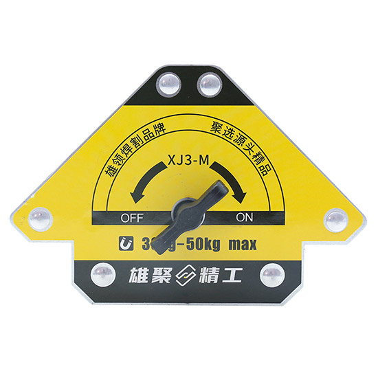 Arrow holder
