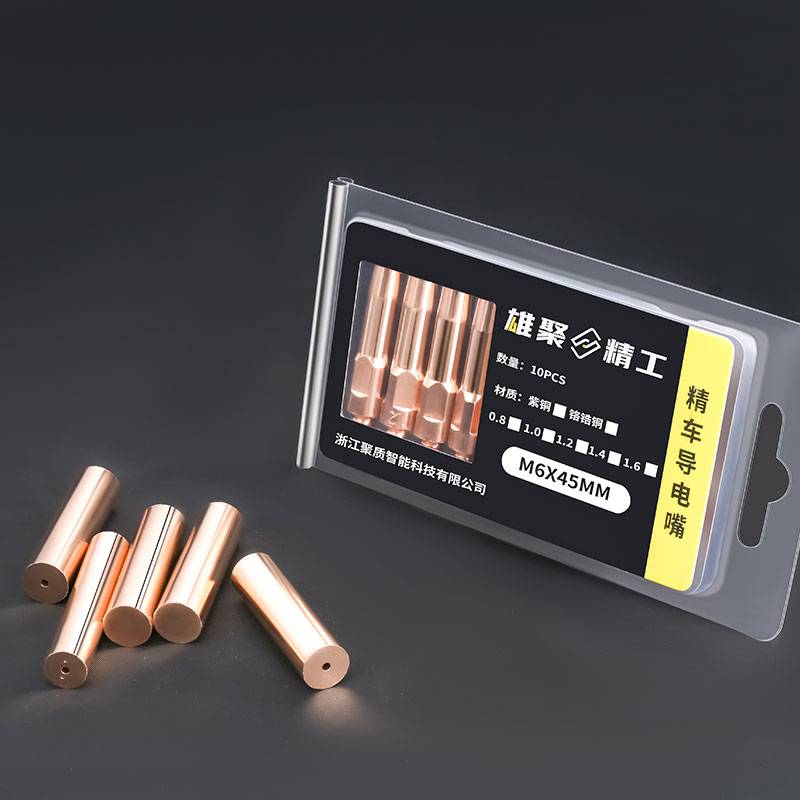 Panasonic conductive nozzle