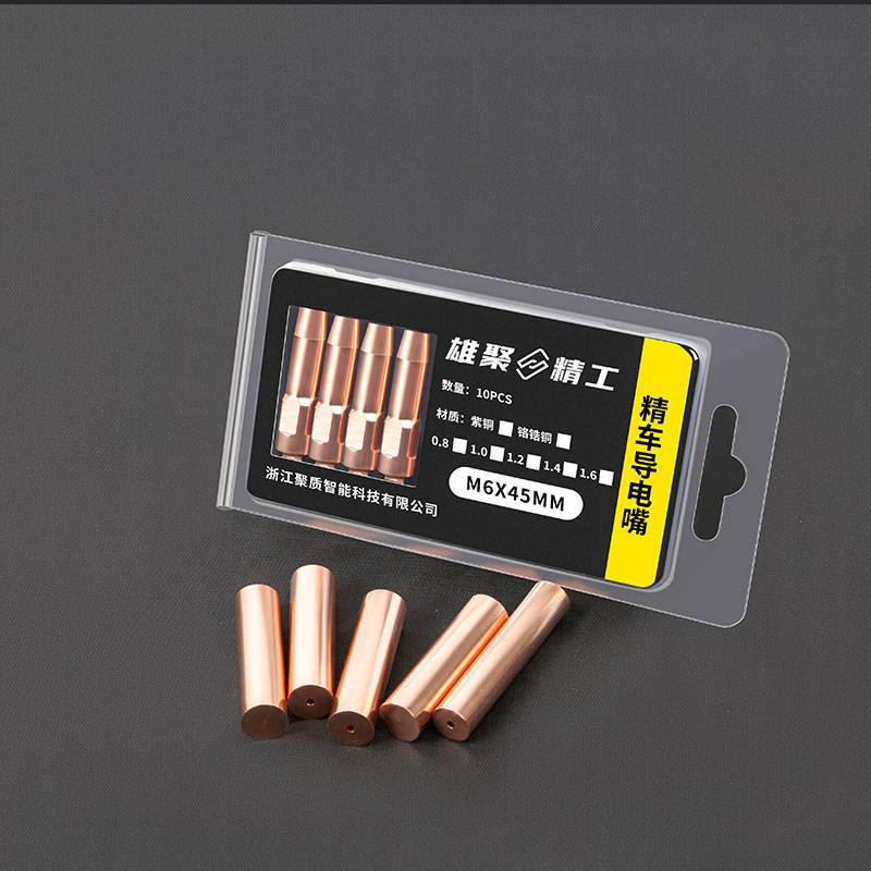 Panasonic conductive nozzle