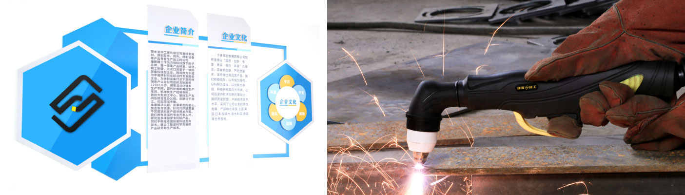 Xiongju Precision Industry Enterprise Philosophy