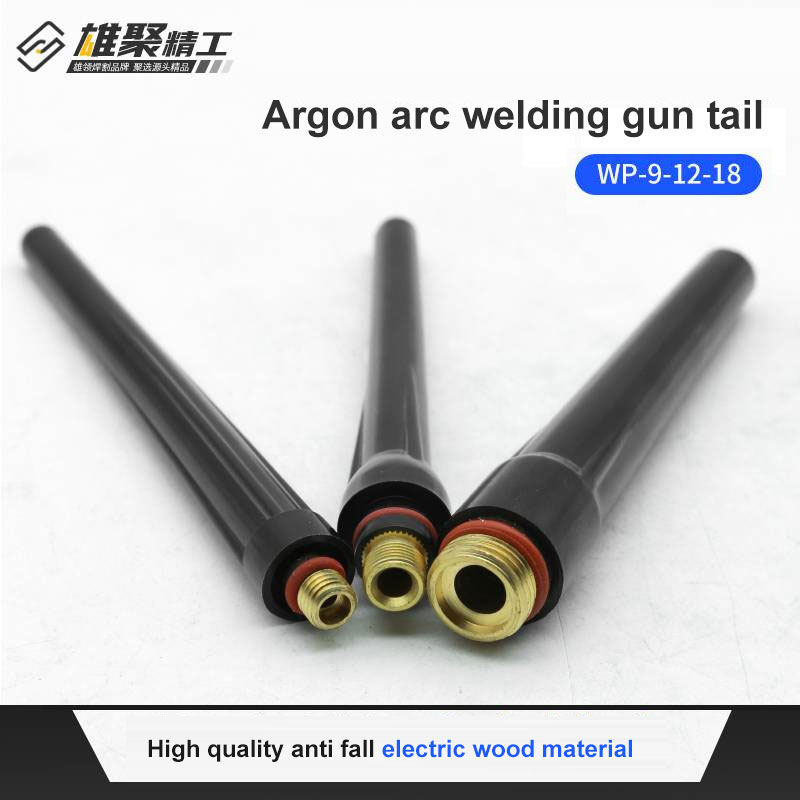 Gun breech