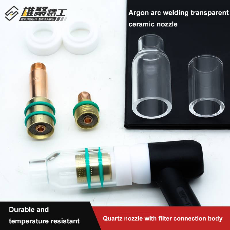 Transparent glass cover connector