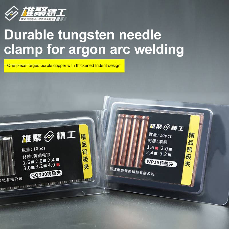 Tungsten electrode clamp