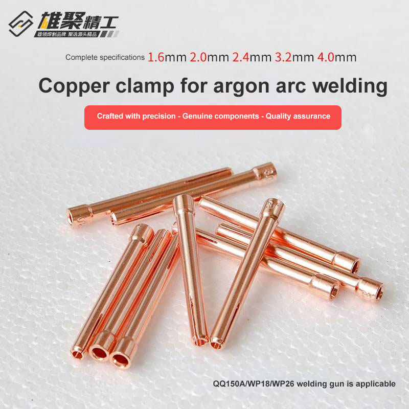 Tungsten electrode clamp