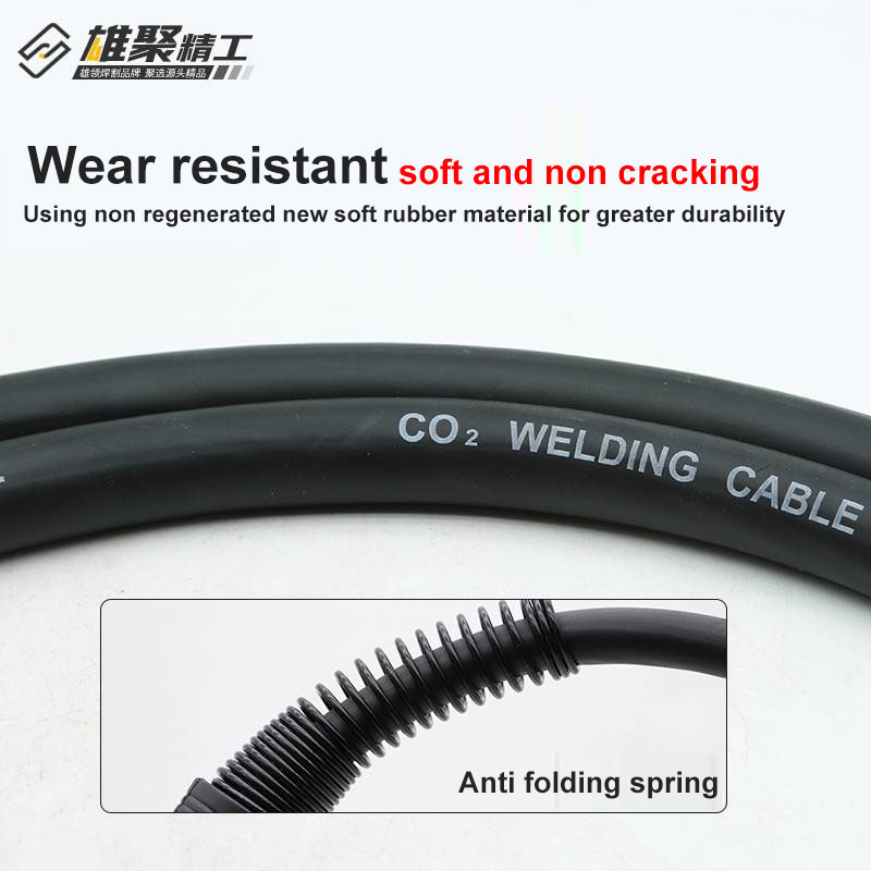 Secondary protection welding gun