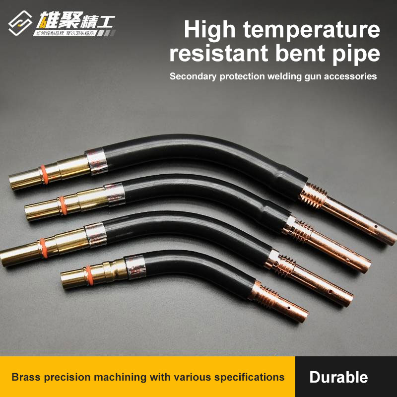 Bent pipe