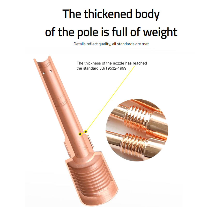 Connecting rod