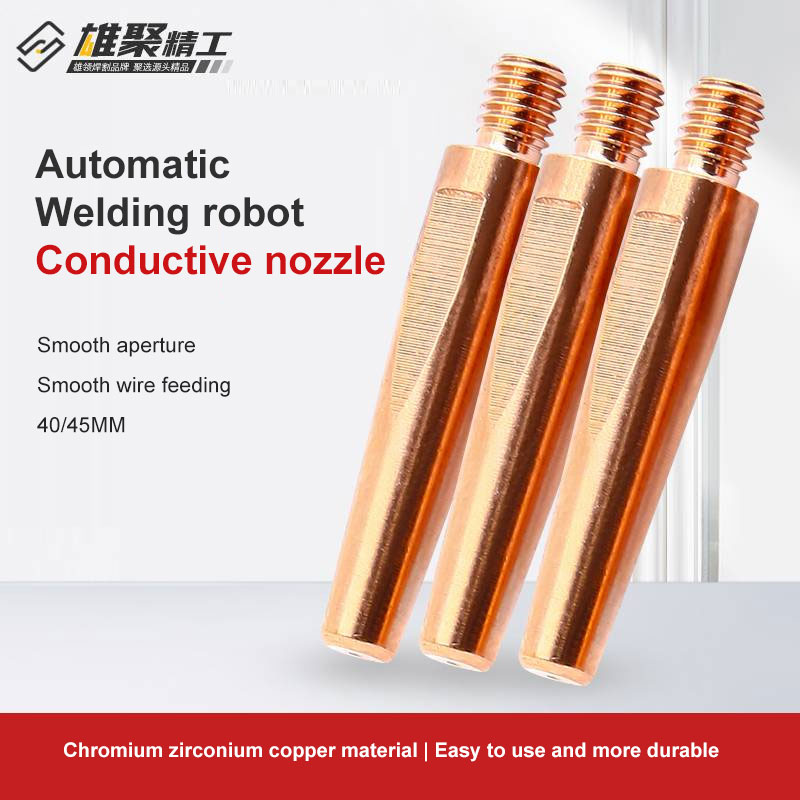 Robot conductive nozzle