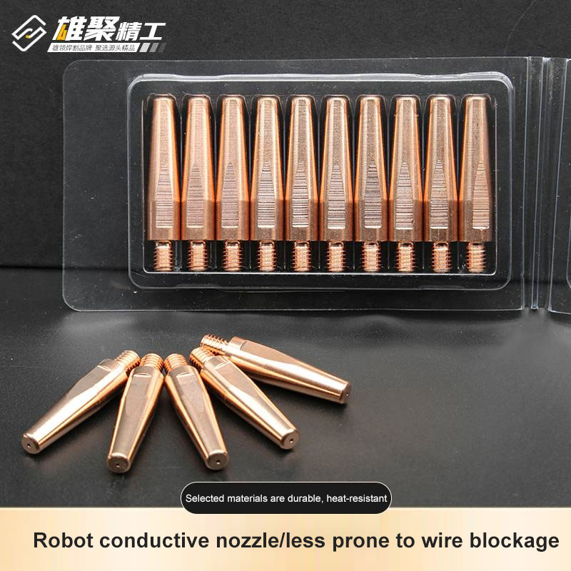 Robot conductive nozzle