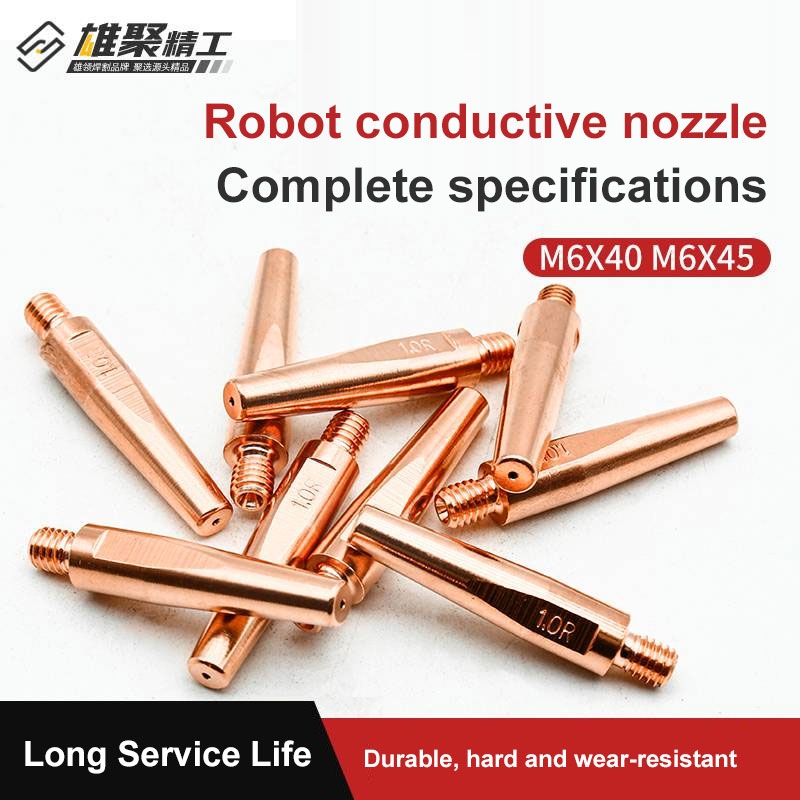 Robot conductive nozzle