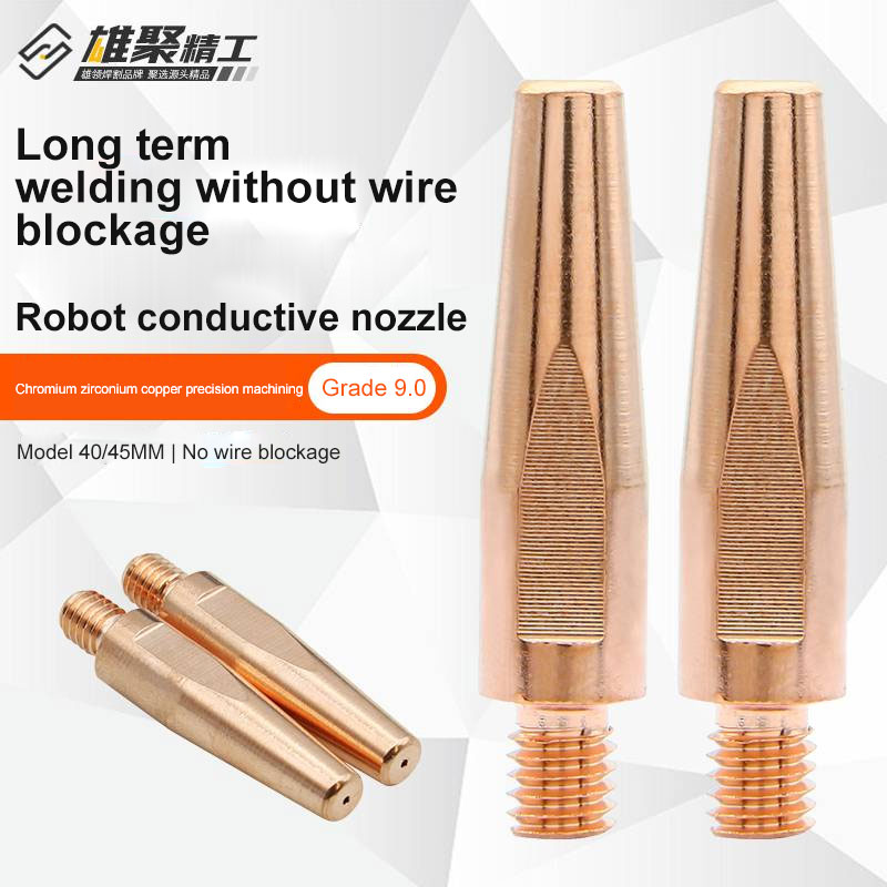 Robot conductive nozzle