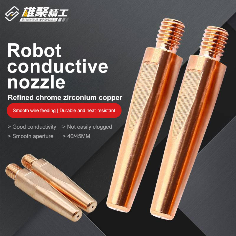 Robot conductive nozzle