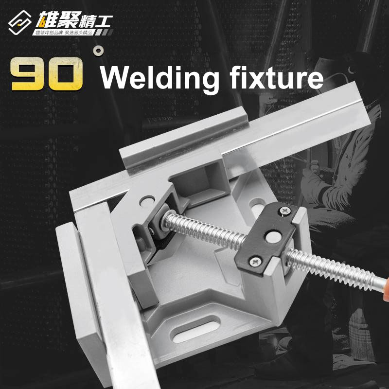 Stainless steel woodworking clamp