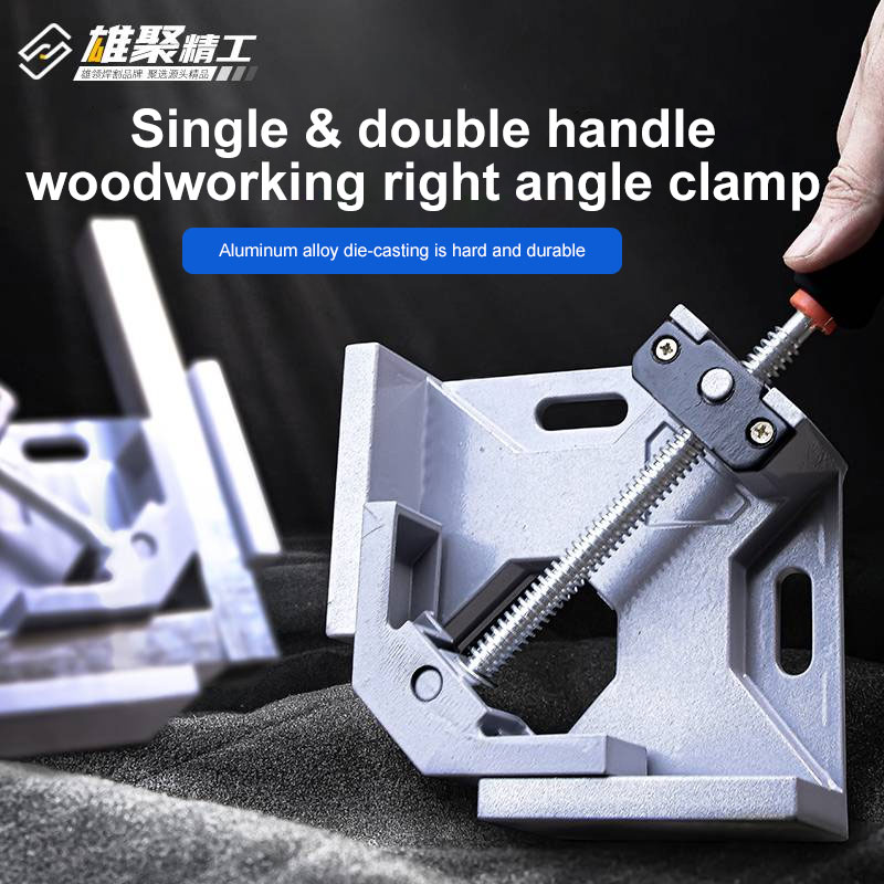 Stainless steel woodworking clamp
