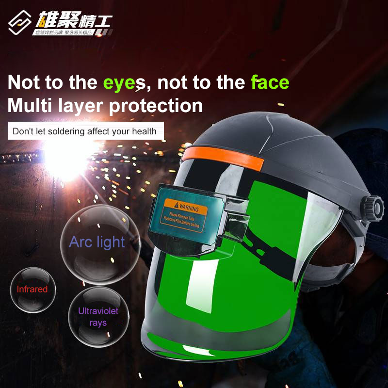 Face shield