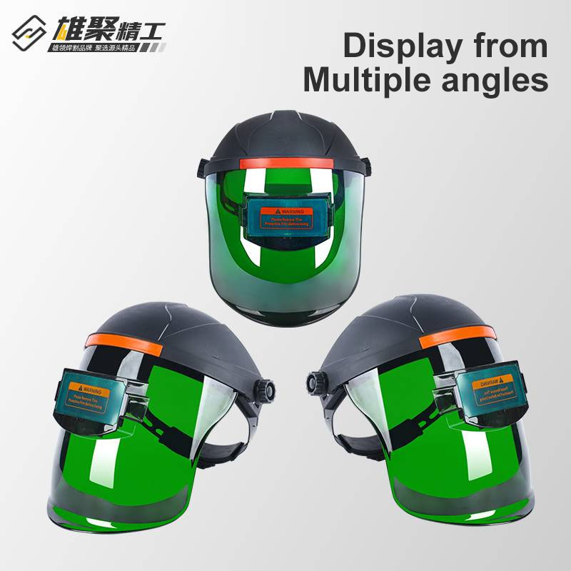 Face shield