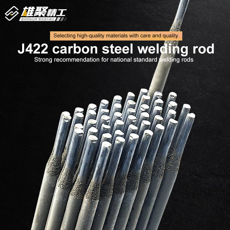 Welding rod