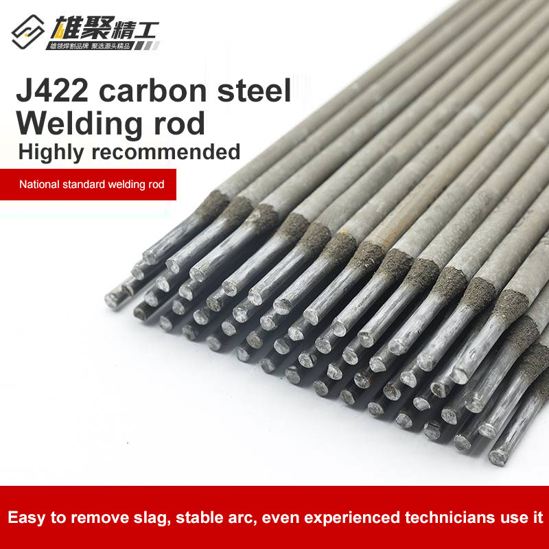 Welding rod