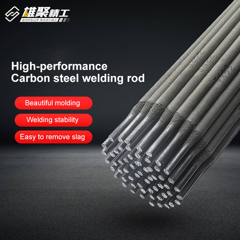 Welding rod