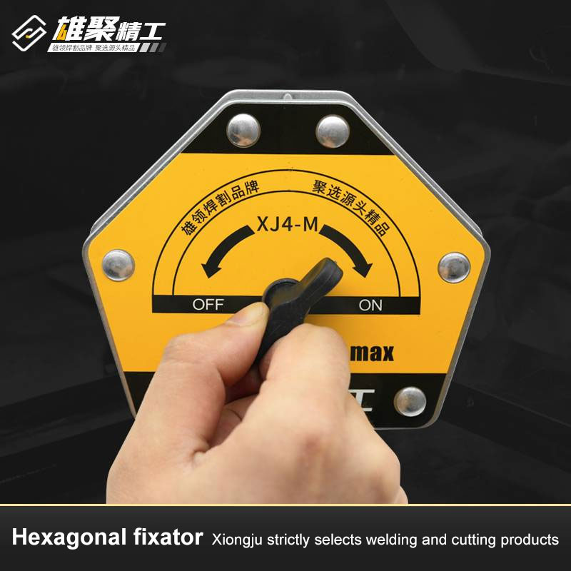 Hexagonal fixator