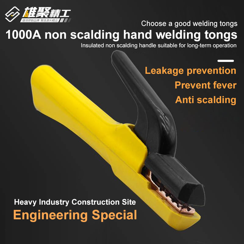 Industrial grade welding tongs