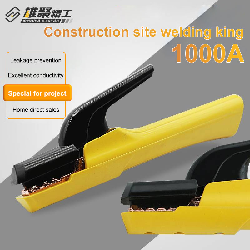 Industrial grade welding tongs