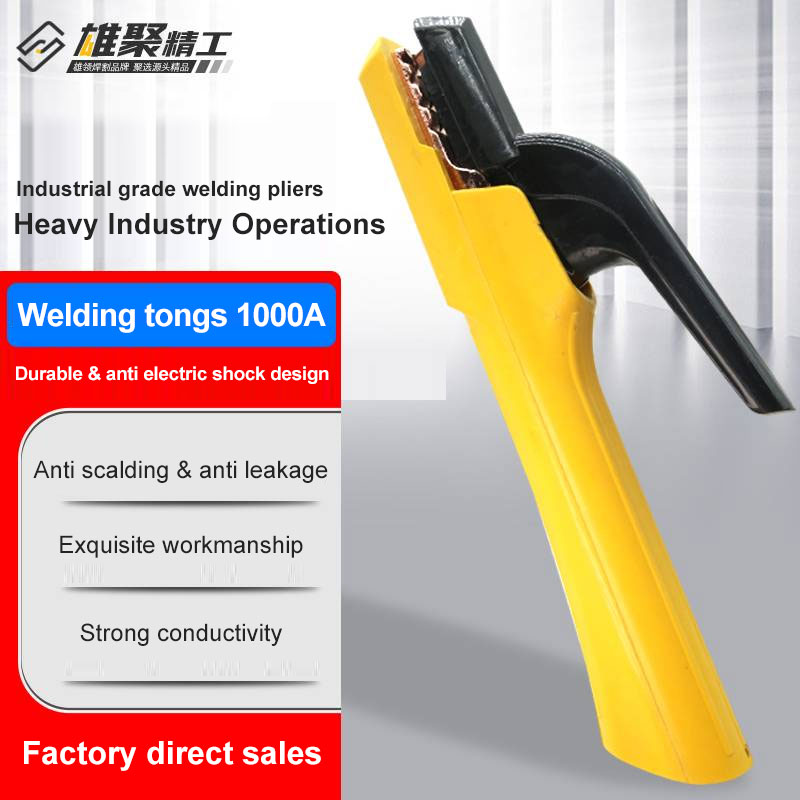 Industrial grade welding tongs
